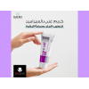 CARE BY CARE PLUS SOOTHING CREAM FOR SKIN CARE & PROTECTION 100 GM